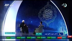 جریان عاشقانه خواستگاری حضرت خدیجه(س)/ استاد حامد کاشانی