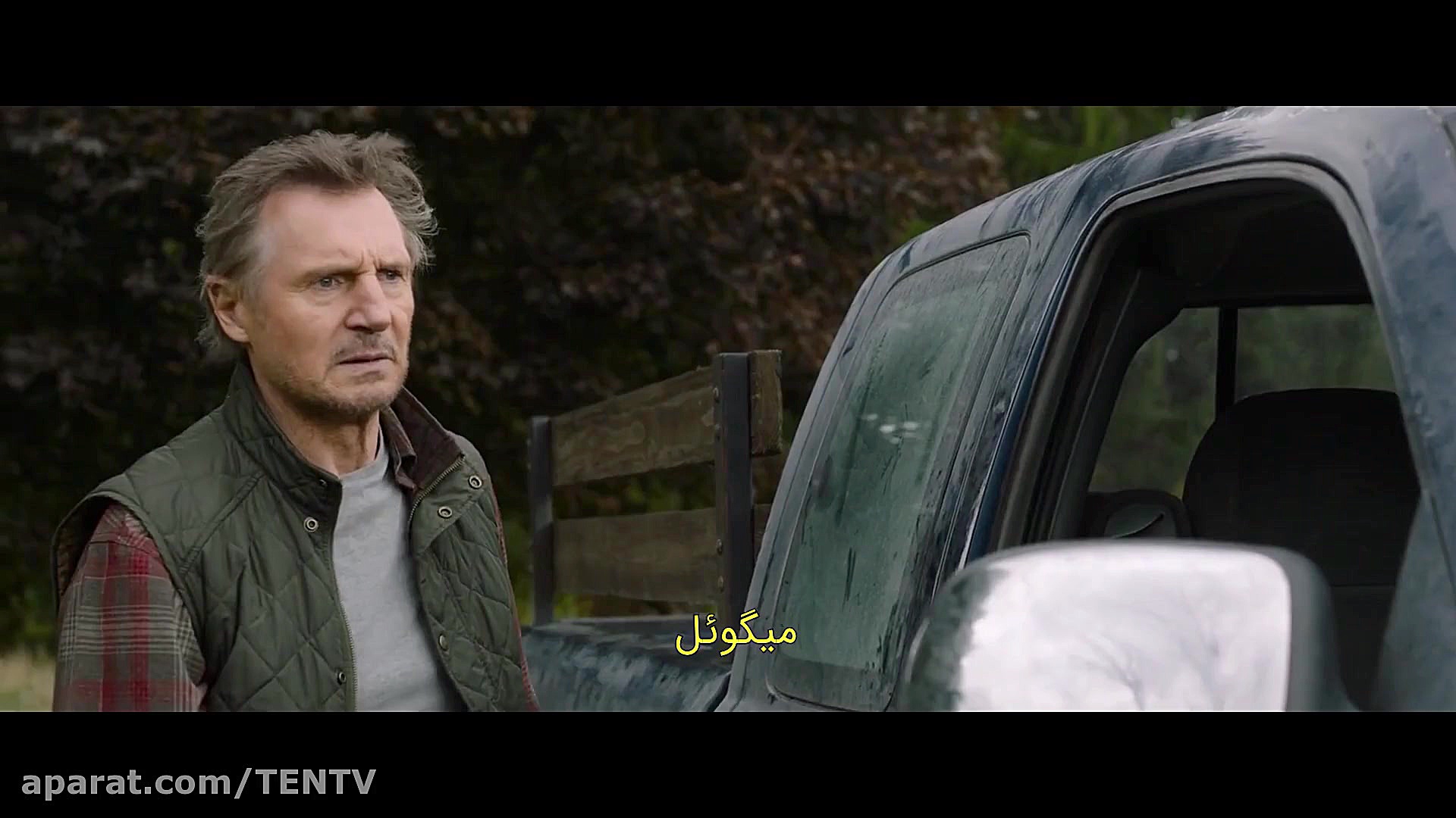 فیلم تیرانداز The Marksman 2021 - زیرنویس فارسی زمان6308ثانیه