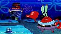 باب اسفنجی - انیمیشن باب اسفنج...