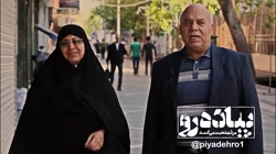 پیاده رو| قرآن چه کاربردی توی زندگی شخصیت داره؟