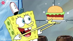 باب اسفنجی - انیمیشن باب اسفنج...