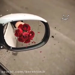 اهنگ مال خودمن باش کلیپ مال خو...