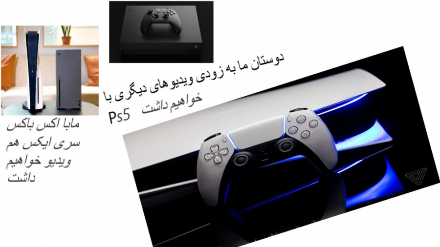 مرتال کنبکت با ps5