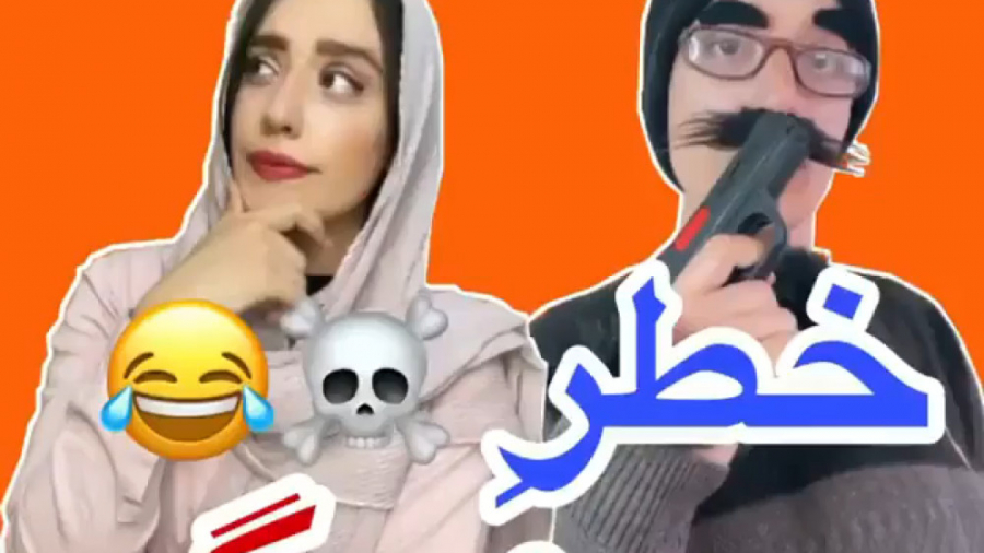 تصویر از طنز جدید خنده دار ایرانی/طنز خنده دار /ویدیو خنده دار/کلیپ طنز/سارا