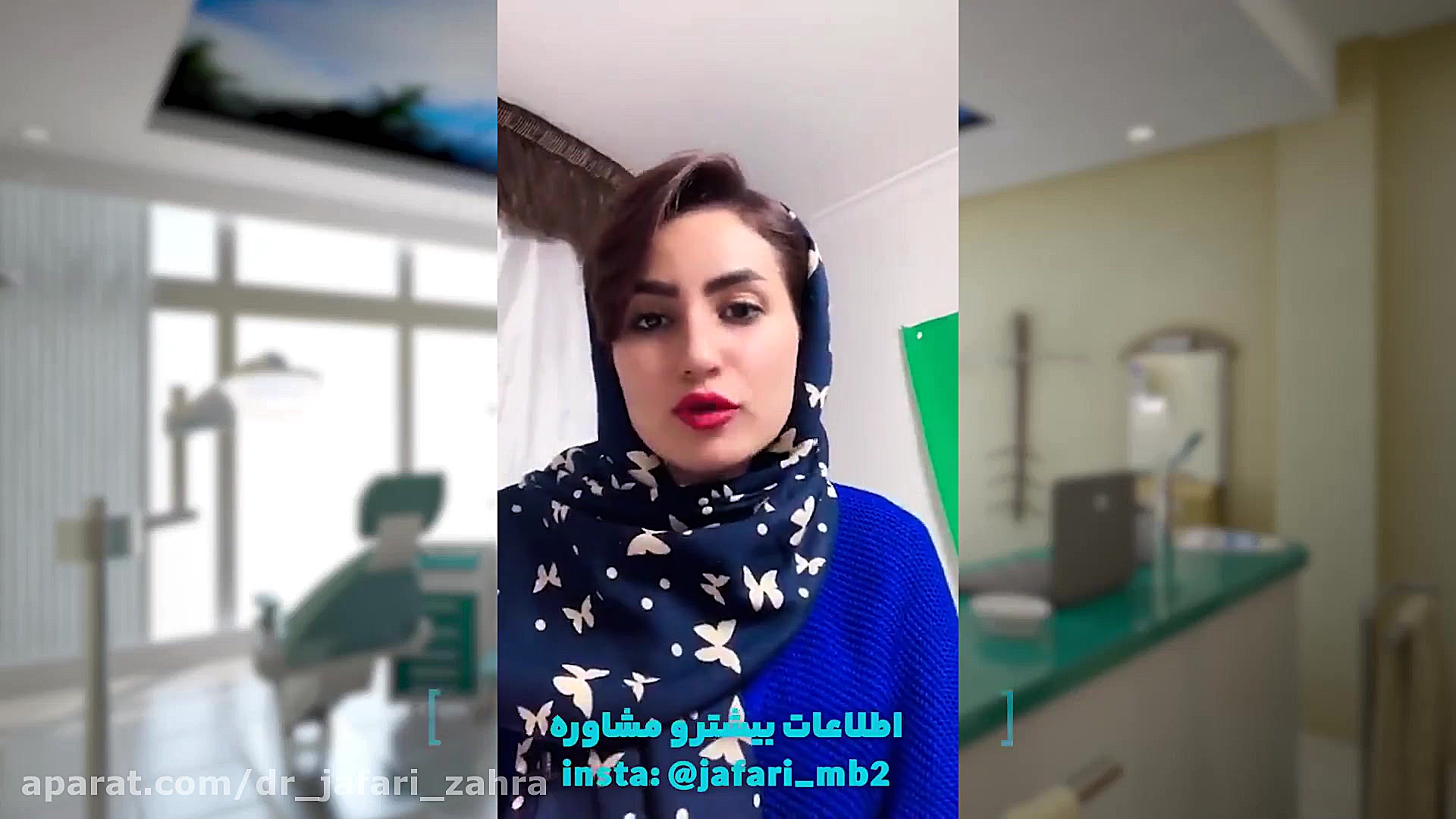 نحوه صحیح مطالعه PQ5R دکتر زهرا جعفری / ذهن آتی