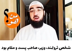 ابن حزم آندلسی