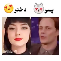 چالش تیک تاک به افتخار 160 تایی شدنم