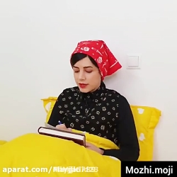 طنز جدید خنده دار ایرانی طنزه...