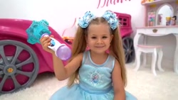 دیانا و روما - دیانا روما - دی...