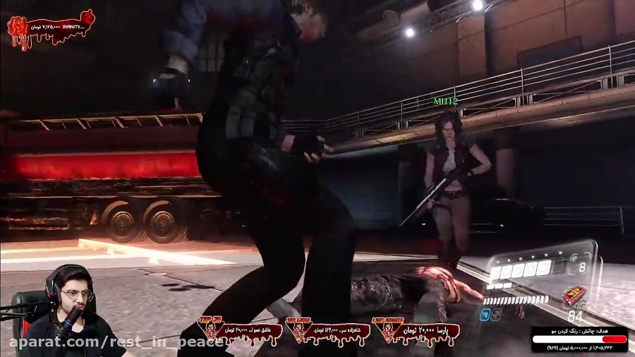 پارت 10 واکترو Resident Evil 6 از شیر به دایناسور تغییر شکل داد
