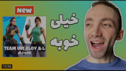 کلیپ طنز جدید | تاینی وان پلیز...