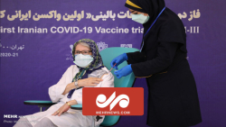 لحظه تزریق واکسن ایرانی به مینو محرز