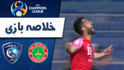 خلاصه بازی استقلال تاجیکستان 4...