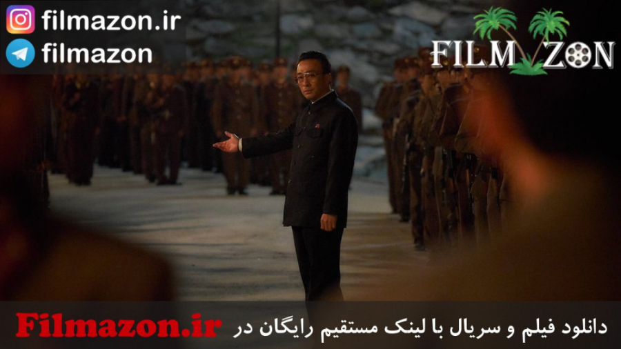 تریلر و دانلود فیلم The Spy Gone North 2018 زمان102ثانیه