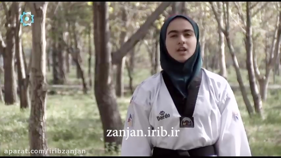 زن تکواندوکا