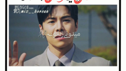 میکس سریال پنت هاوس /میکس سریا...