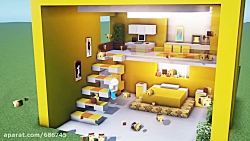 ماینکرافت: آموزش درست کردن خانه به رنگ زرد!!!
