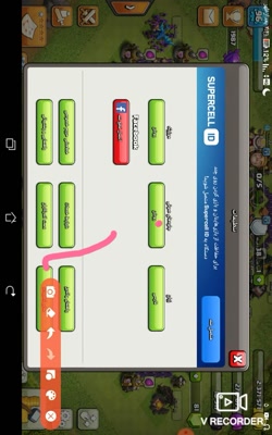 آموزش عوض کردن اسم در کلش آف ک...