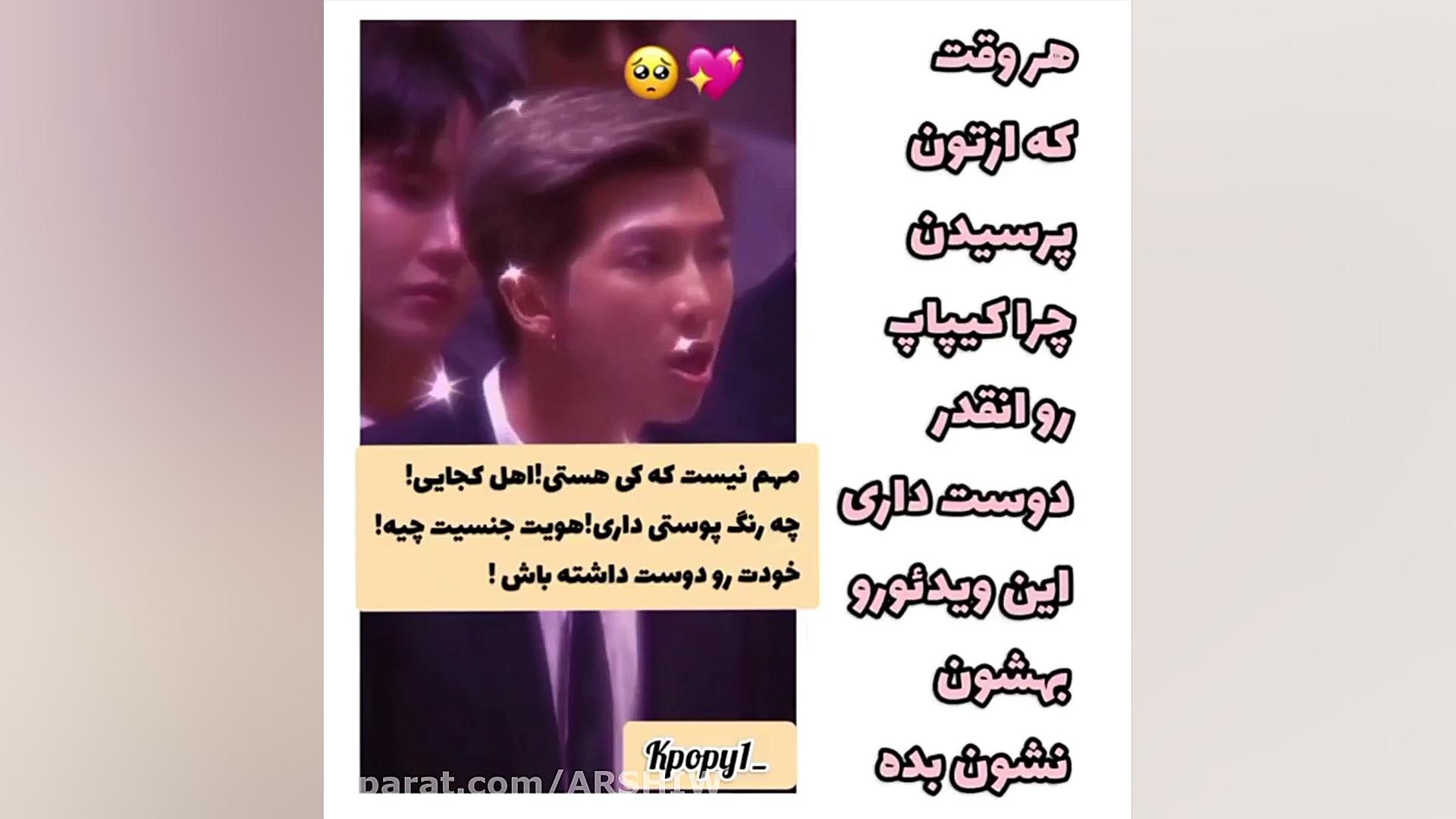 چرا ما کیپاپ و دوسداریم کلینیک مو