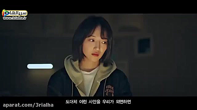 دانلود رایگان سریال راننده تاکسی Taxi Driver 2021 - زیرنویس فارسی زمان199ثانیه