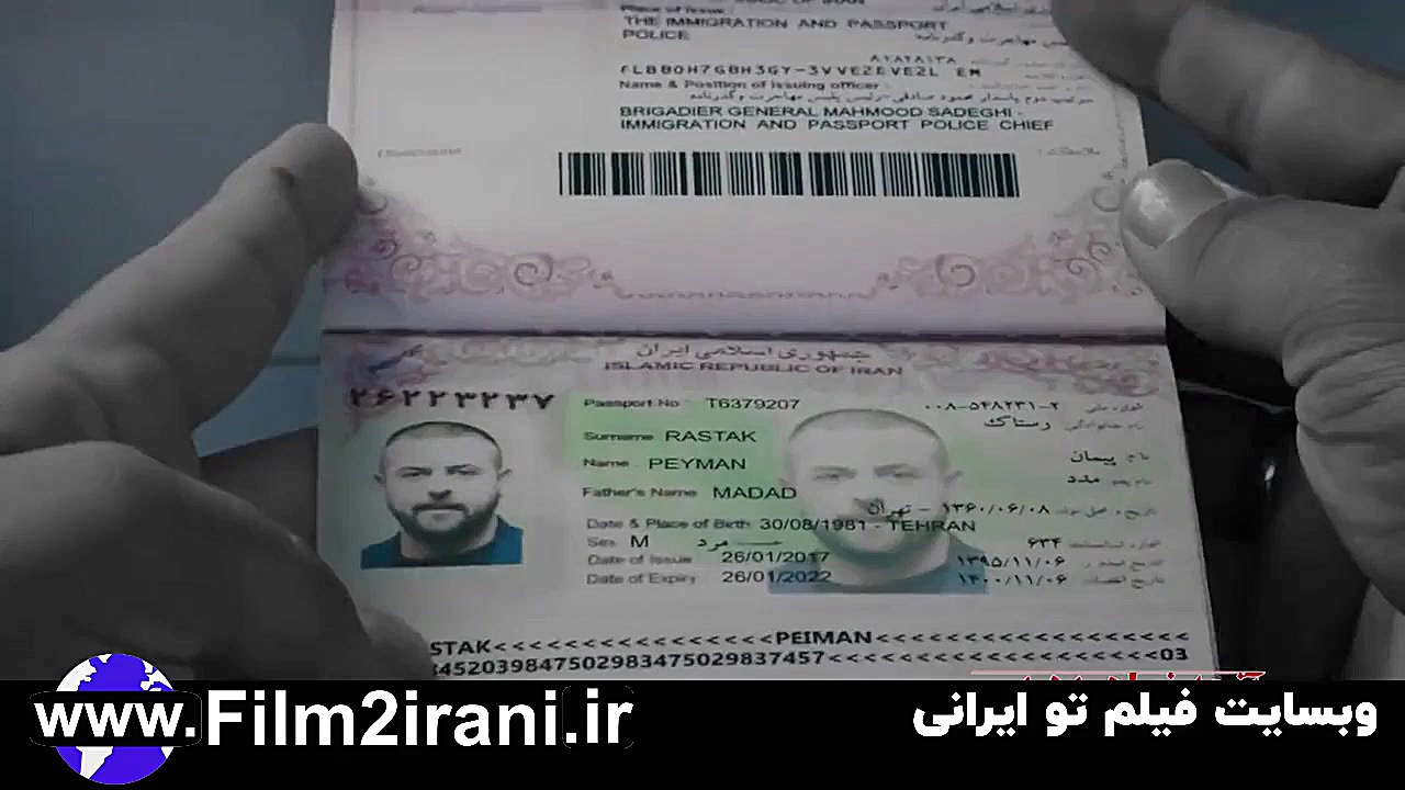 سریال گیسو قسمت 2 | سریال گیسو قسمت دوم- دانلود در توضیحات زمان30ثانیه