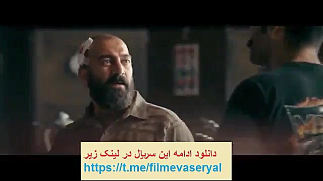قسمت 8 سریال سیاوش- دانلود در توضیحات زمان231ثانیه