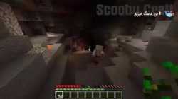 مو مو قسمت ۲