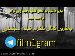 دانلود فیلم ماموریت غیر ممکن ۲