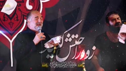 کربلایی نریمان پناهی حاج عبدالرضا هلالی