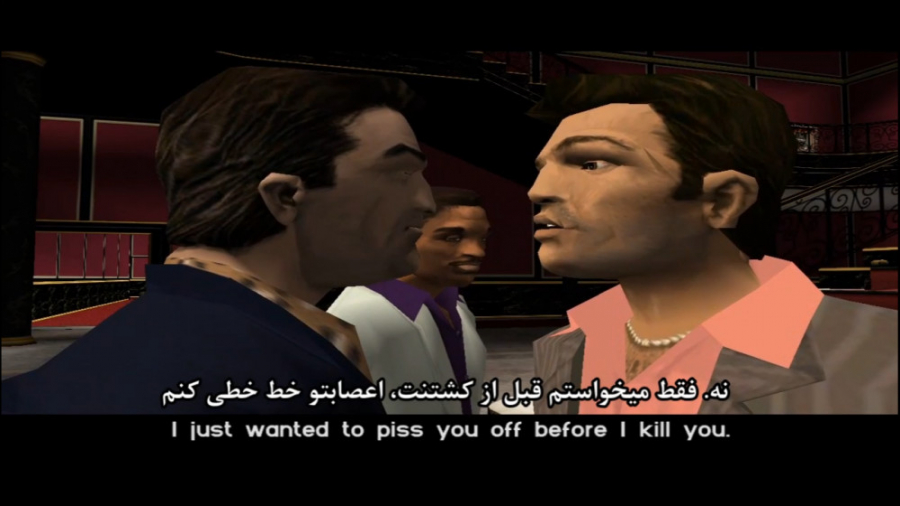 #31 واکترو 100% GTA VC: مرحله اخر با زیرنویس فارسی تکمیل صد در صد