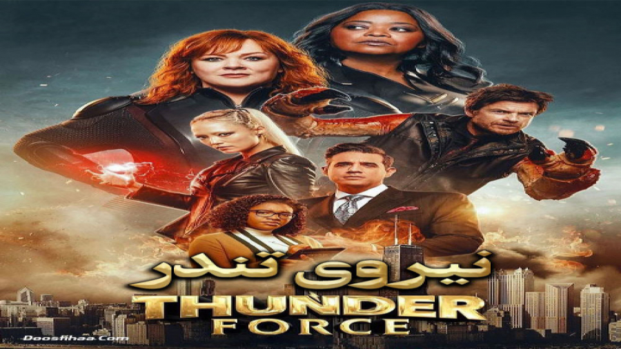 فیلم نیروی تندر Thunder Force اکشن ، علمی تخیلی | 2021 زمان6215ثانیه
