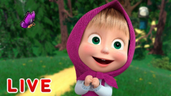 کارتون ماشا و میشا  ماشا و آقا...