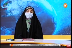 زبان انگلیسی هفتم - بخش پایانی