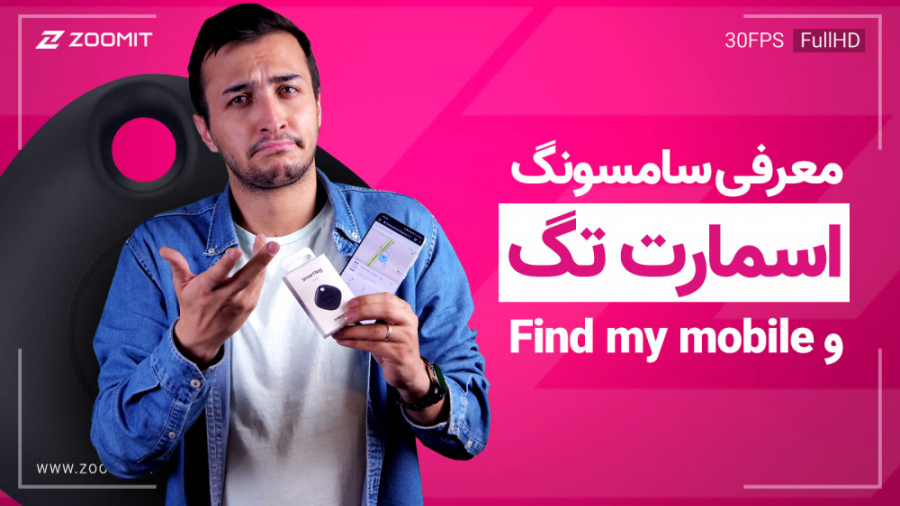 پوستر کوچک