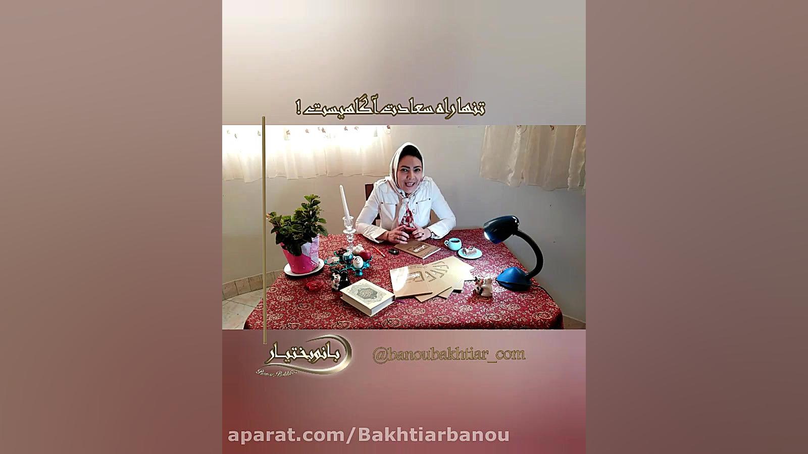 معرفی کتاب وارونگی زمان65ثانیه