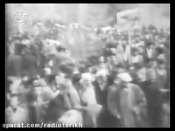 مستند :: نهضت امام خمینی (ره)...