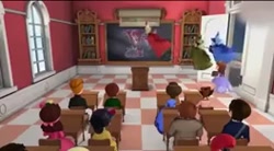 پرنسس سوفیا