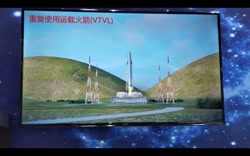 طرح&zwnj;های مفهومی چین برای ح...