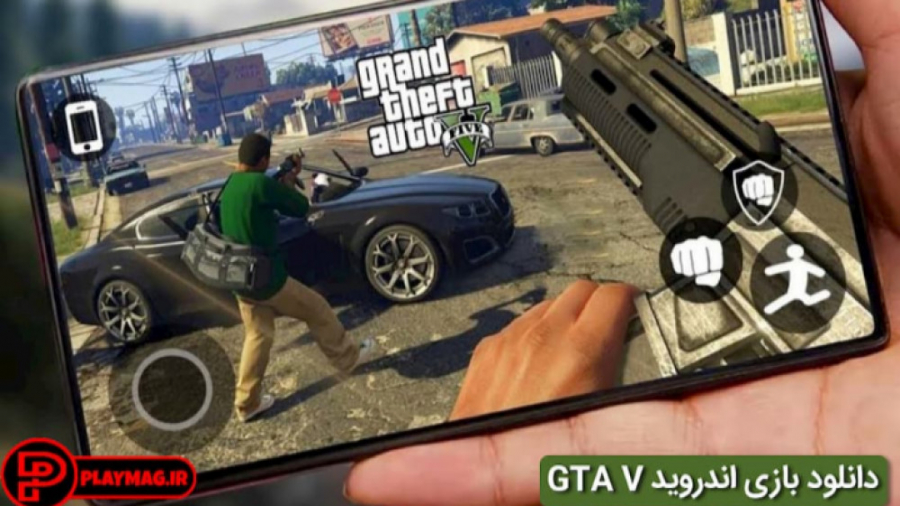 دانلود gta v روی اندروید با فقط 200 مگابایت: ) ) ) ) ) ) )