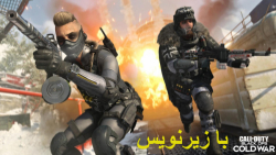 تریلر Call of Duty: Black Ops Cold War  Warzone
