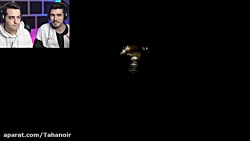 اریا کئوکسر با یه بازی ترسناک