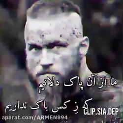 خفن و غمگین️