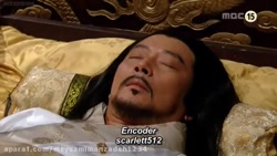 افسانه جمونگ عالی