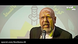 خوب بد جلف رادیو اکتیو قسمت 13