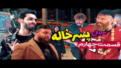 حامد تبریزی | طنز حامد تبریزی...