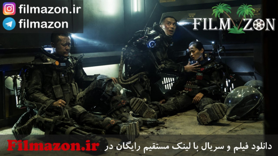 تریلر و دانلود فیلم The Wandering Earth 2019 زمان126ثانیه
