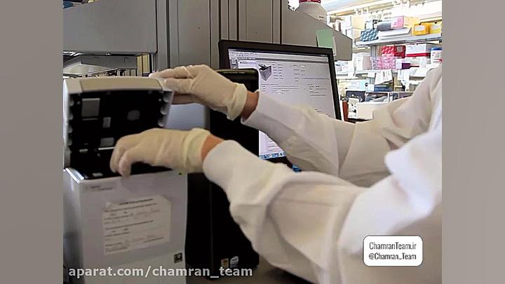 ژنتیک 9: توالی‌یابی RNA مهدی مهدوی‌کیا