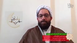 عواملی که برکت را از بین میبرد/ شمه ای از اخلاق کریمانه امام حسن
