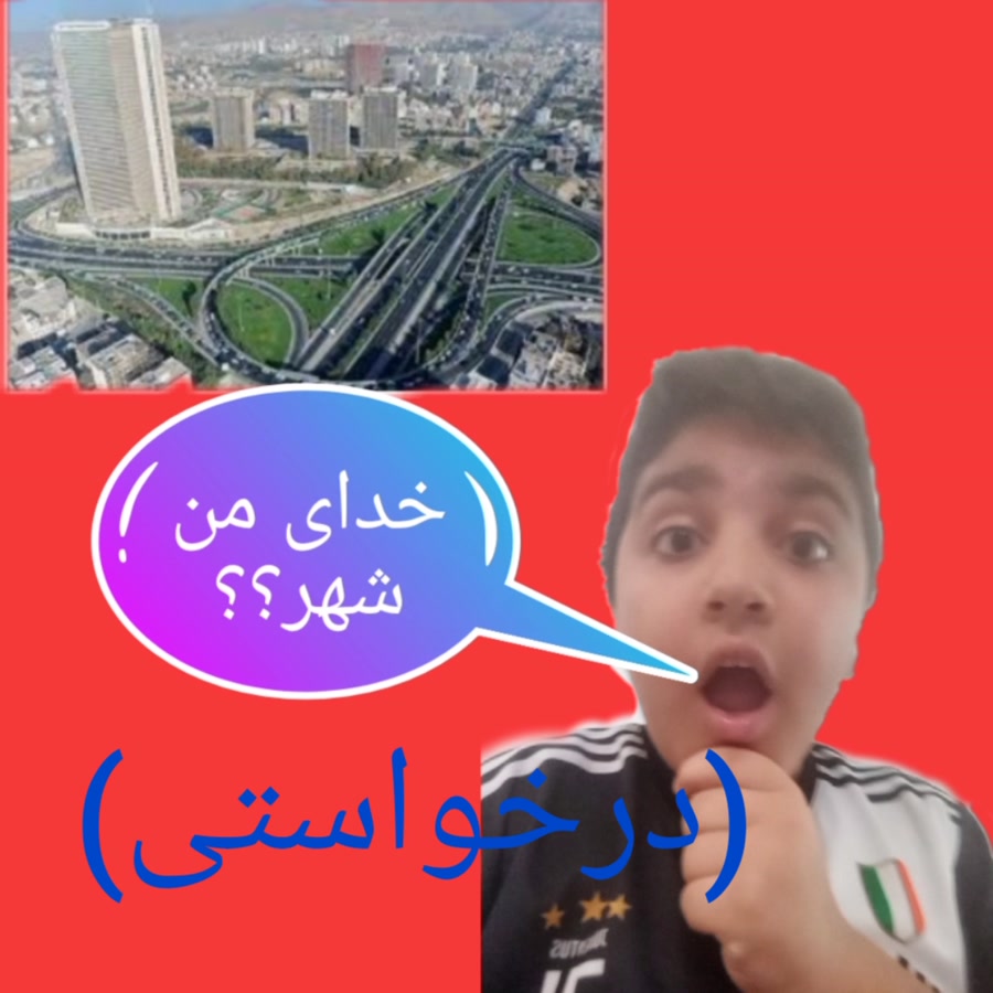 آموزش آوردن شهر در ماینکرافت