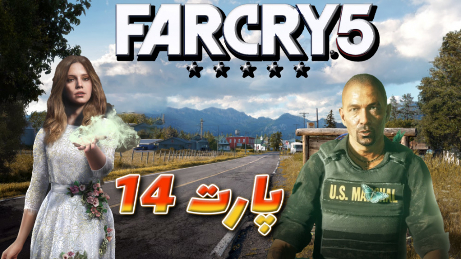 گیم پلی بازی فارکرای 5 پارت14   Far Cry 5 Walkthrough Gameplay Part14